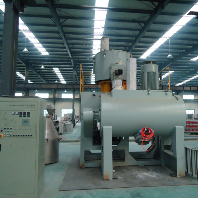 犁鏵式混合機