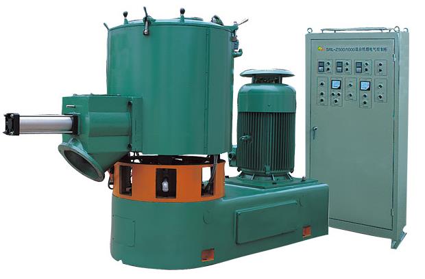 高速混合機
