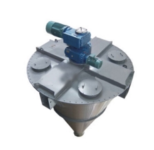 雙螺桿錐形混合機